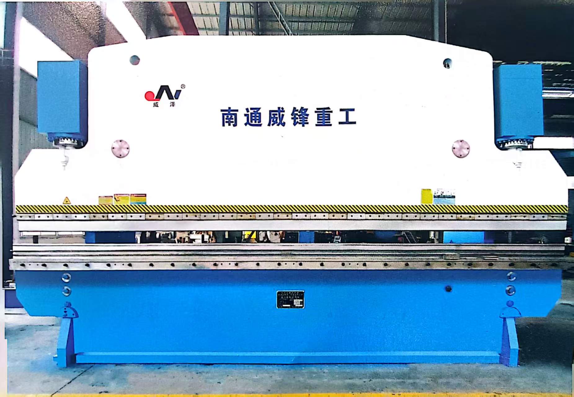 苏州扭轴同步数控折弯机